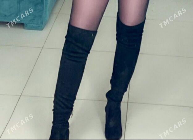 Adik (sopogi) - Mary - img 2