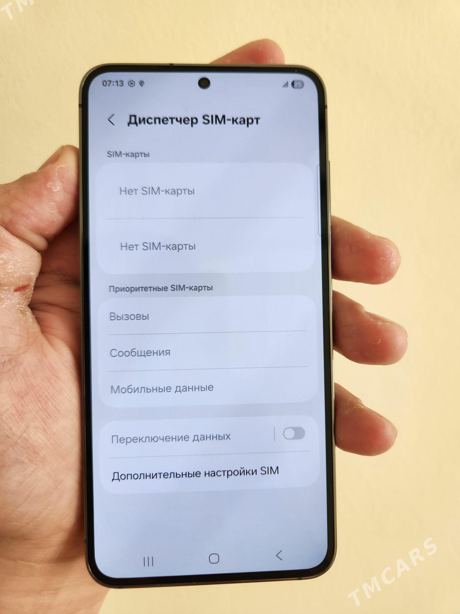 samsung s23 - Aşgabat - img 7