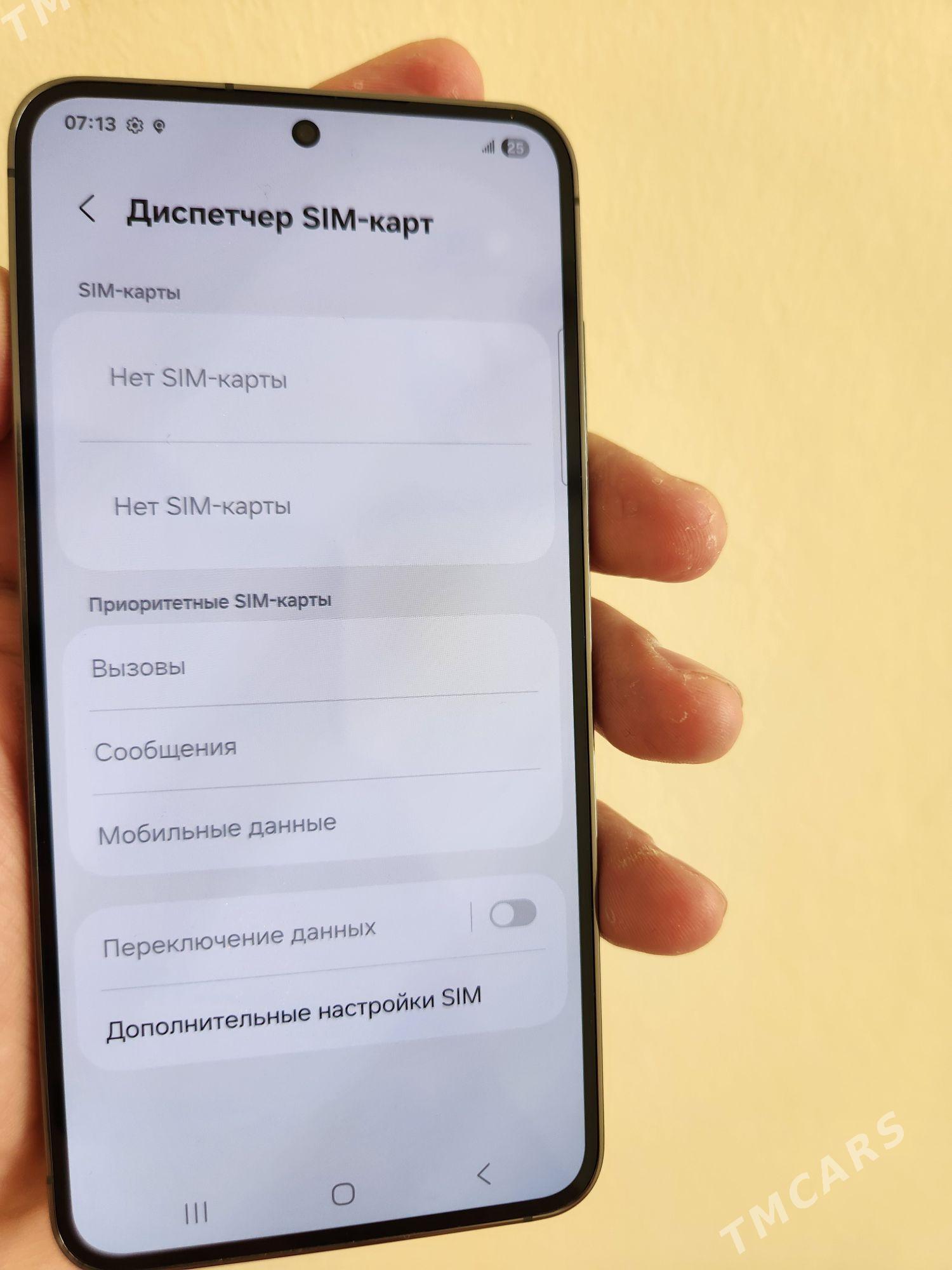 samsung s23 - Aşgabat - img 8