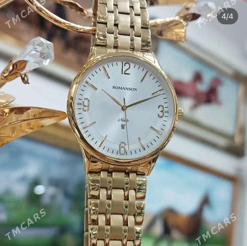 Romanson - Балканабат - img 3