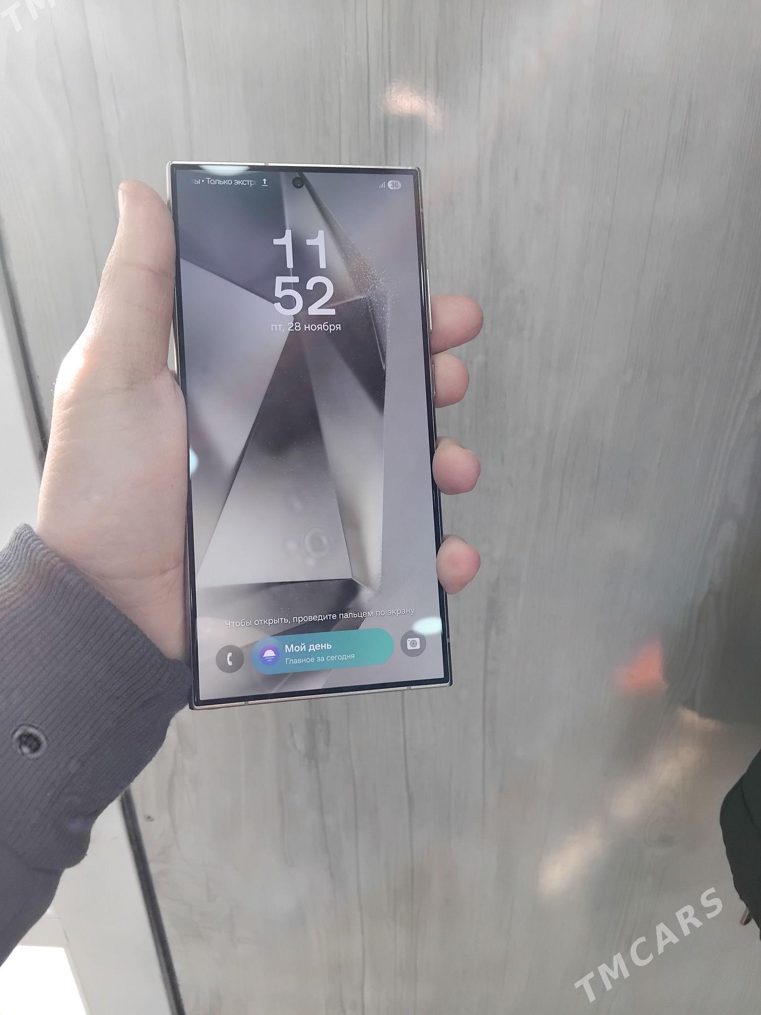 Samsung S24 Ultra - Дашогуз - img 2