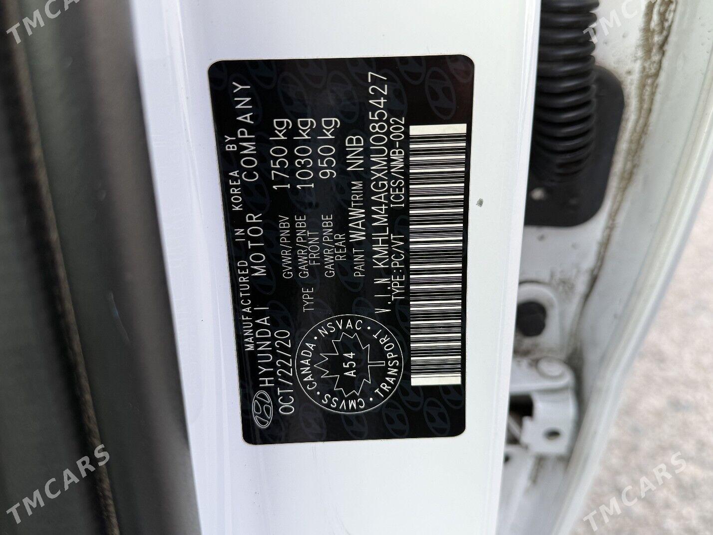 Hyundai Elantra 2021 - 235 000 TMT - Türkmenbaşy - img 8