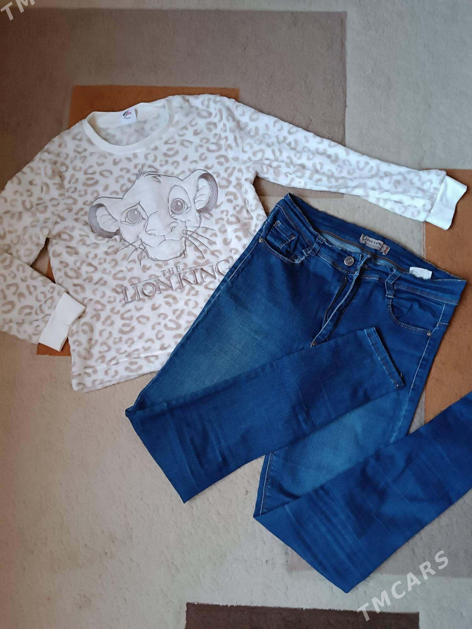 Детская одежда - Ким район - img 1