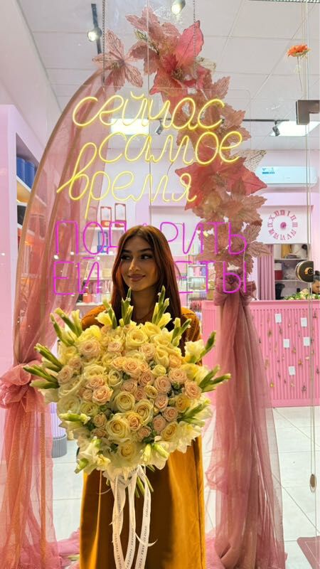 Gyz Işgär gerek - Aşgabat - img 3