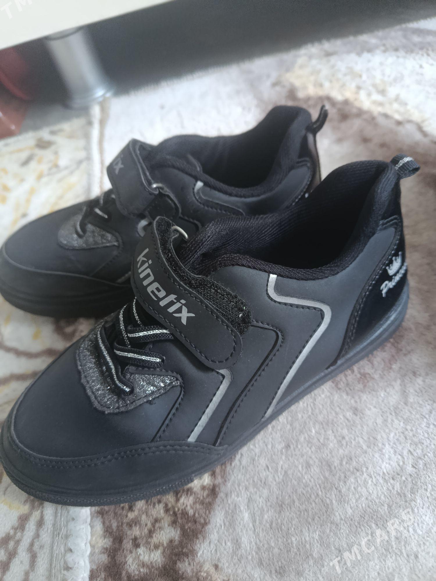 krasowka - Howdan "W" - img 3