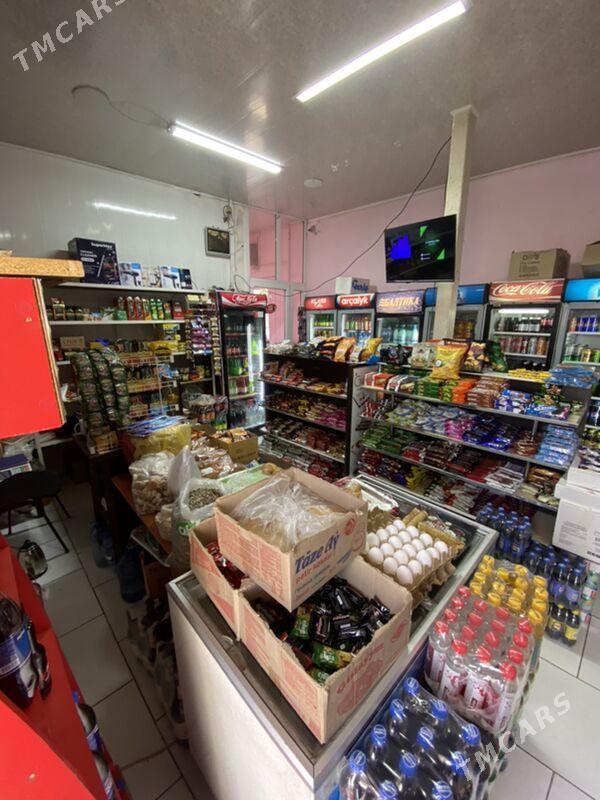 Magazyn - Хитровка - img 2