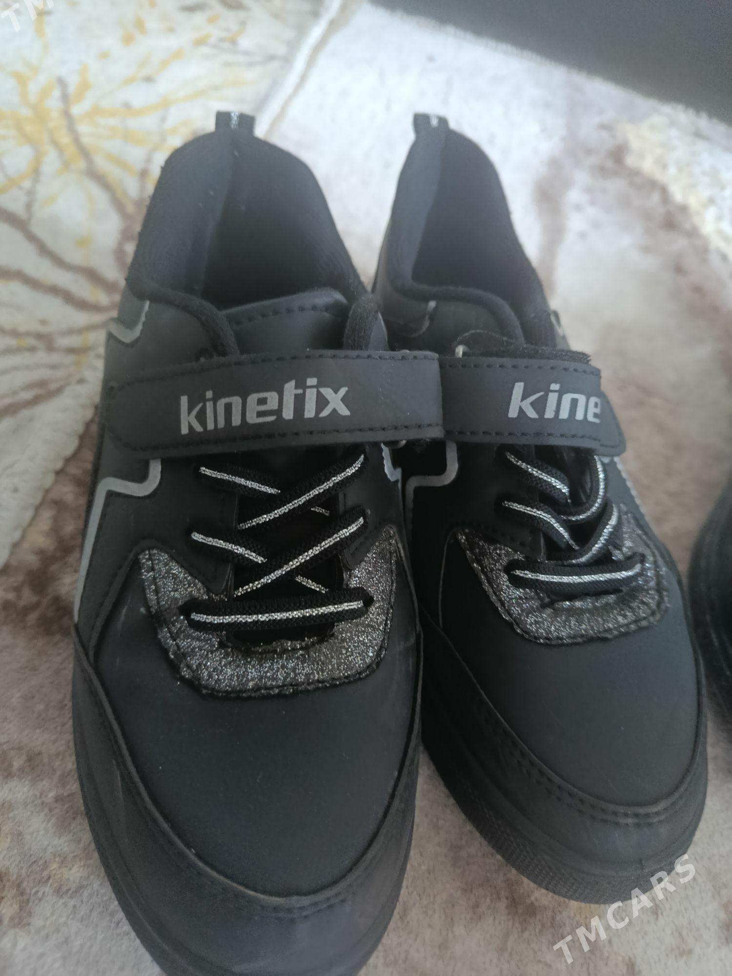 krasowka - Howdan "W" - img 1