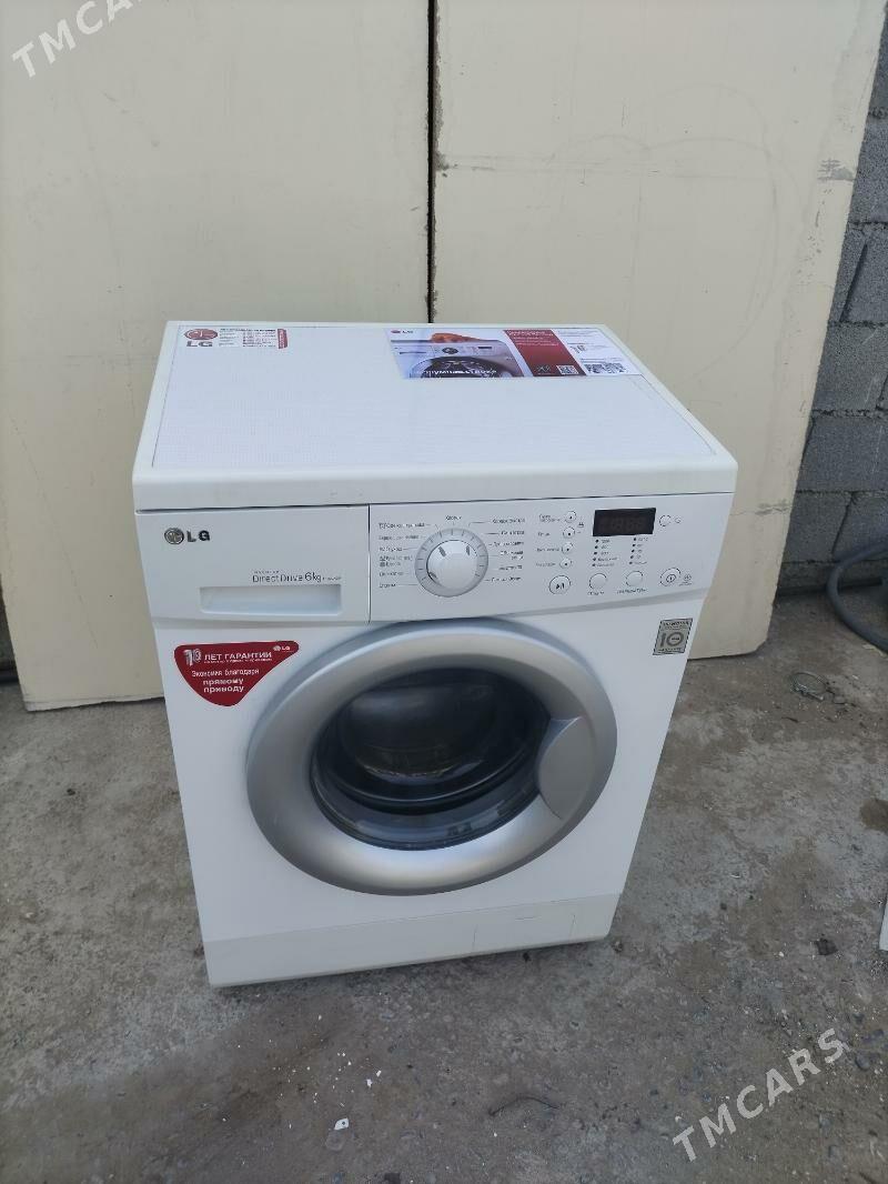 kirmasy - Baýramaly - img 1