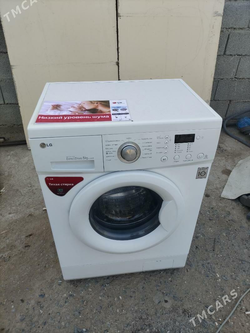 kirmasy - Baýramaly - img 2