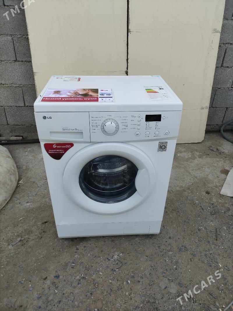 kirmasy - Baýramaly - img 3