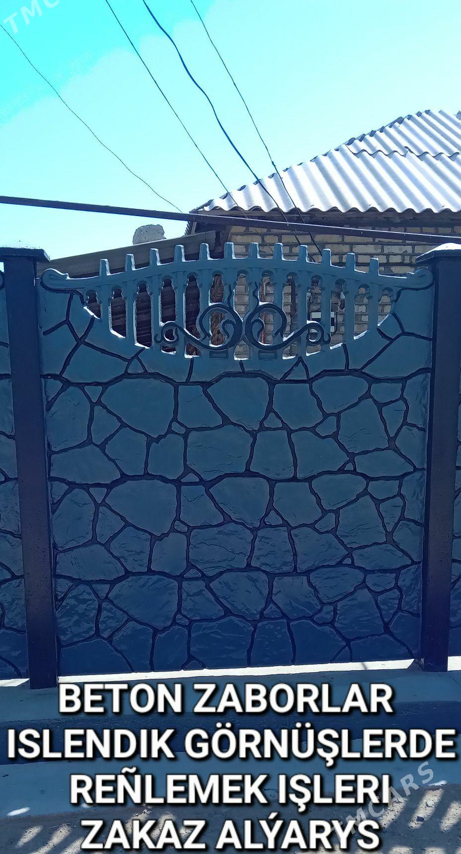 Beton zabor - Векильбазар - img 6