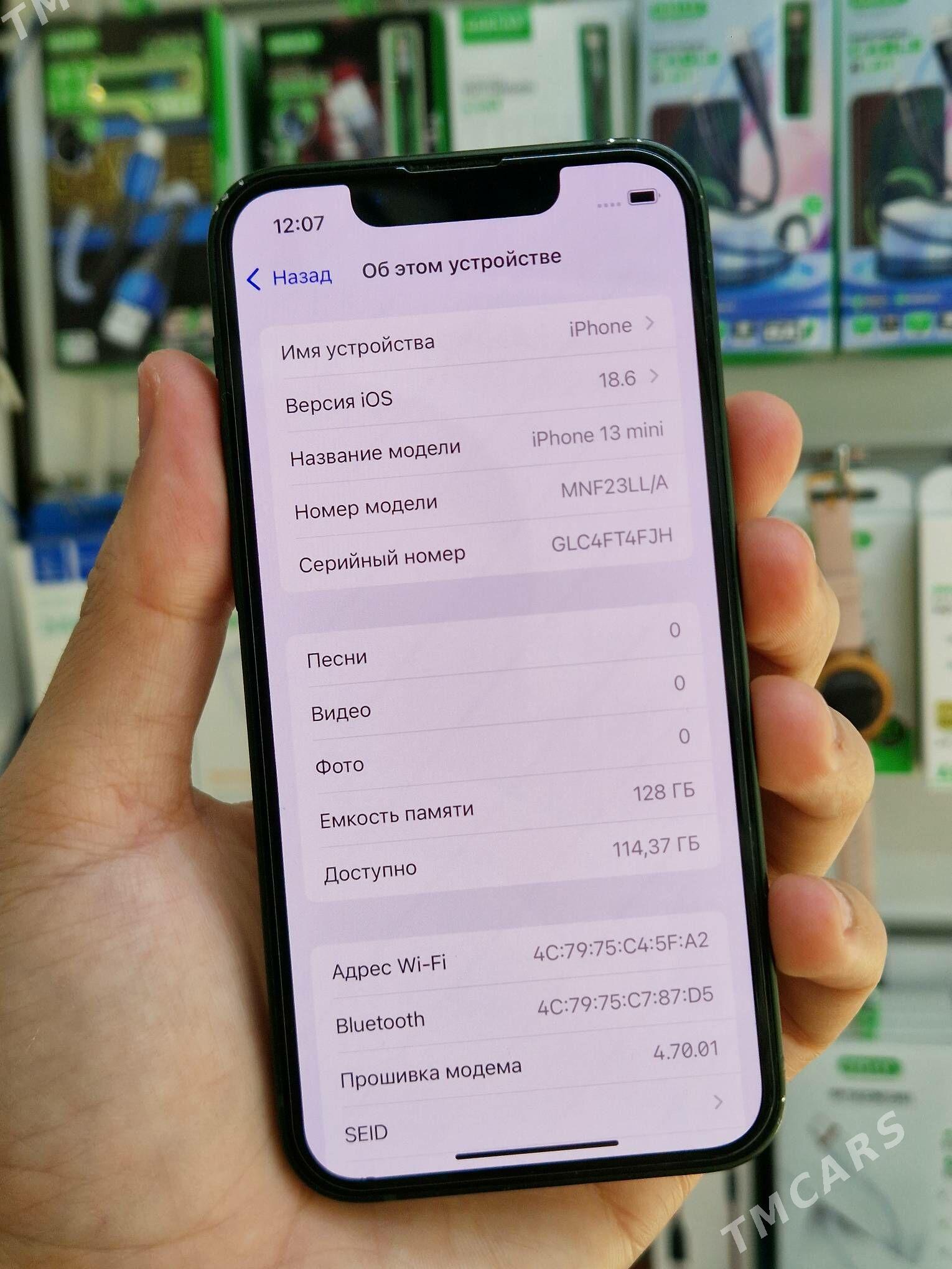 iPhone 13 Mini - Türkmenbaşy - img 2