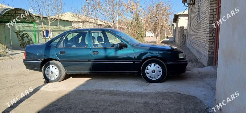 Opel Vectra 1995 - 48 000 TMT - Губадаг - img 5