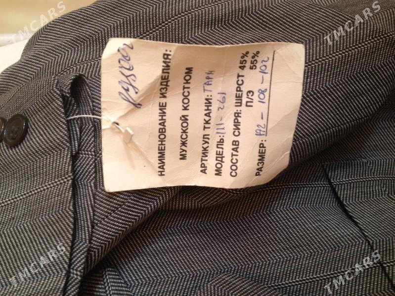 Костюм мужской, новый. Македония. Оригинал - Ашхабад - img 3