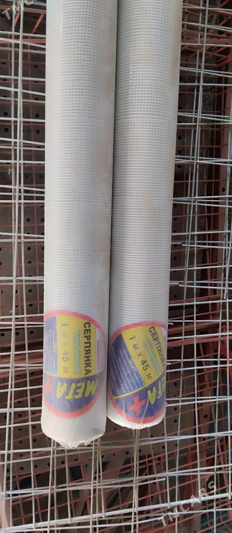 Setka Bant - Garadamak - img 3