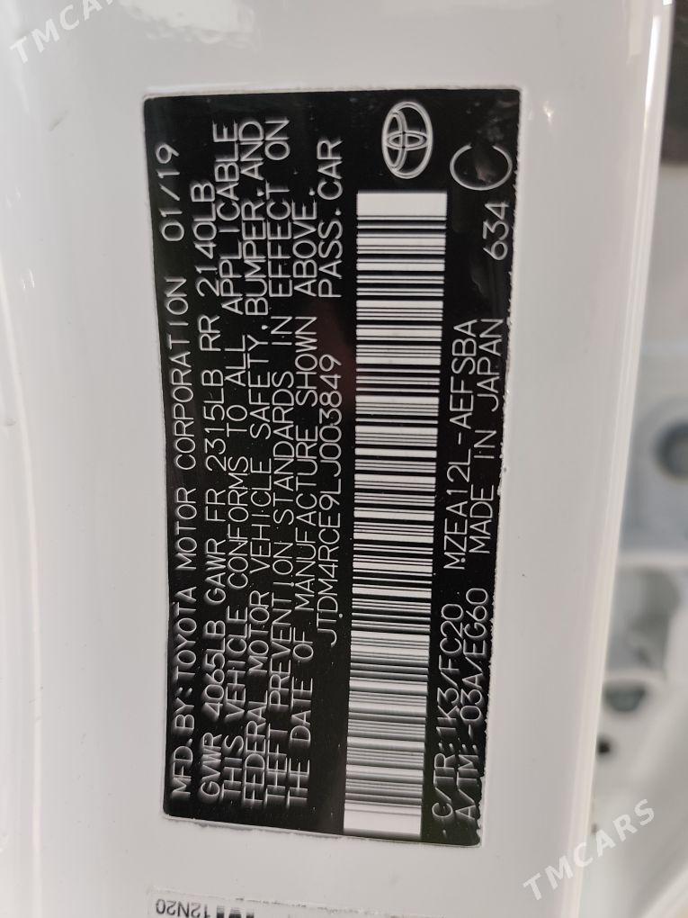 Toyota Corolla 2020 - 246 250 TMT - Гарадамак - img 8