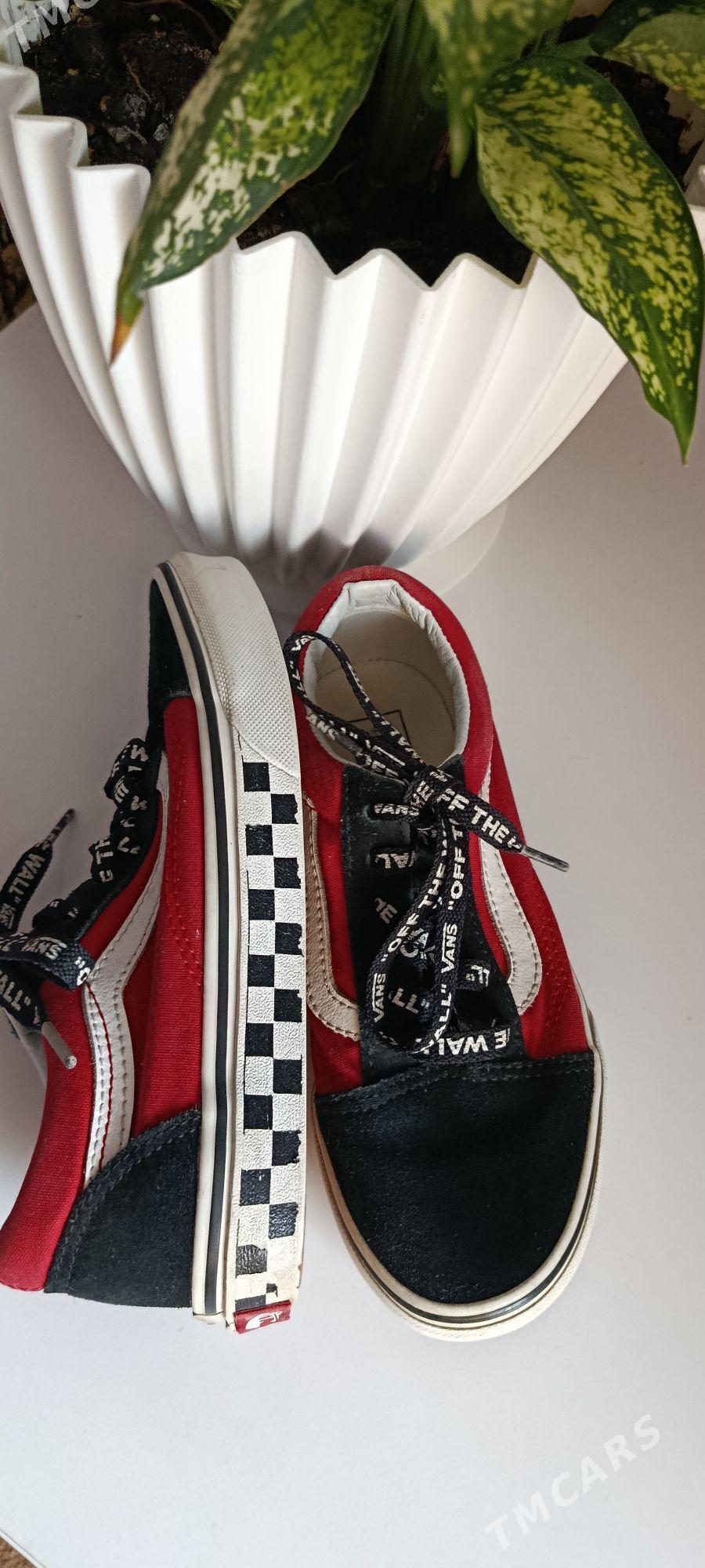 Сапоги - Мары - img 4