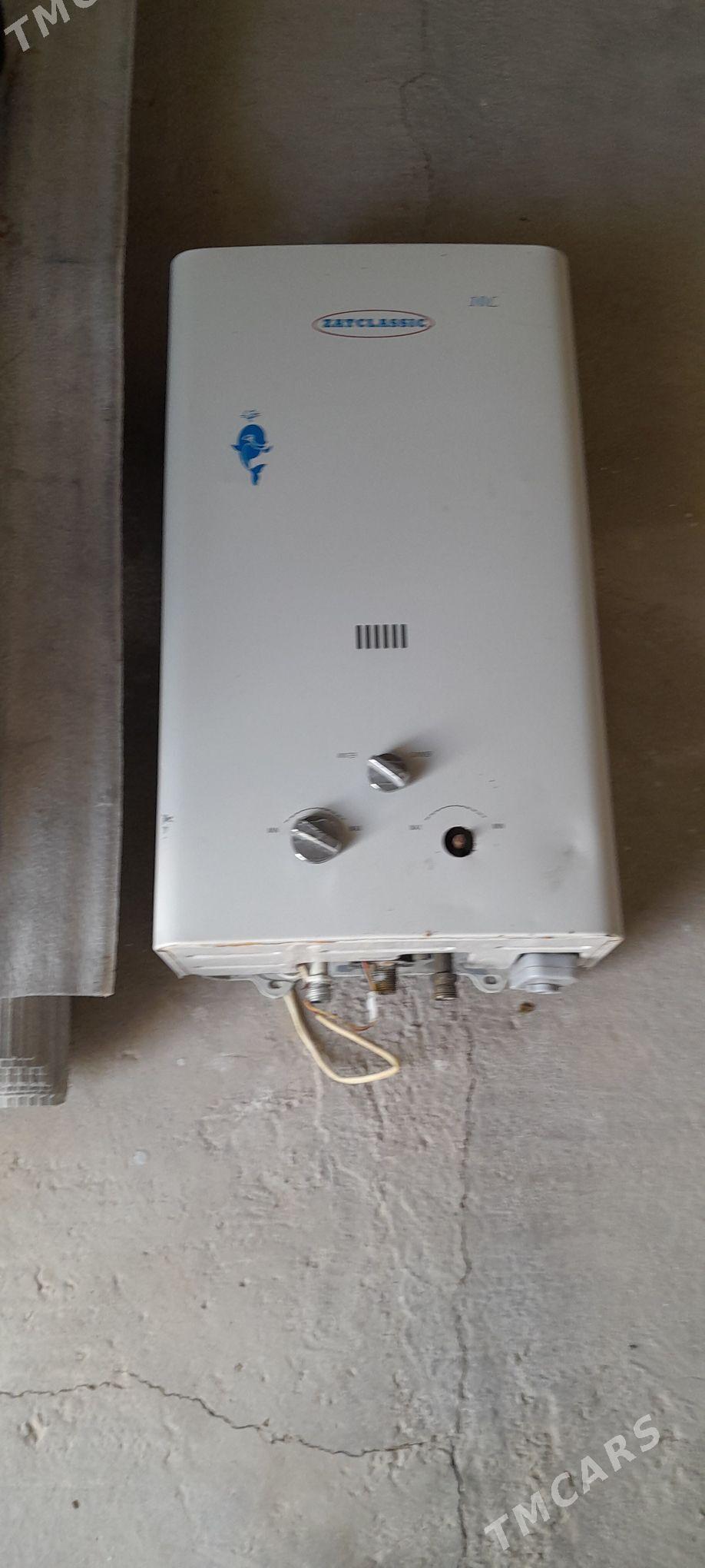 kalonka - Балканабат - img 1