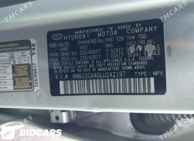 Hyundai Tucson 2020 - 186 000 TMT - Мары - img 6