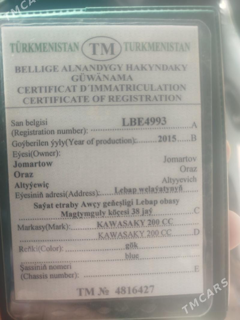 Fekon FK200-14G 2015 - 18 000 TMT - Саят - img 5