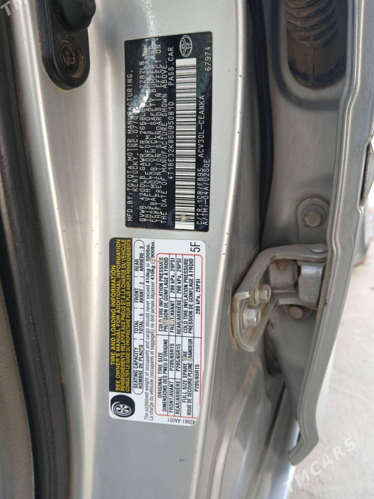 Toyota Camry 2004 - 166 000 TMT - Büzmeýin - img 10