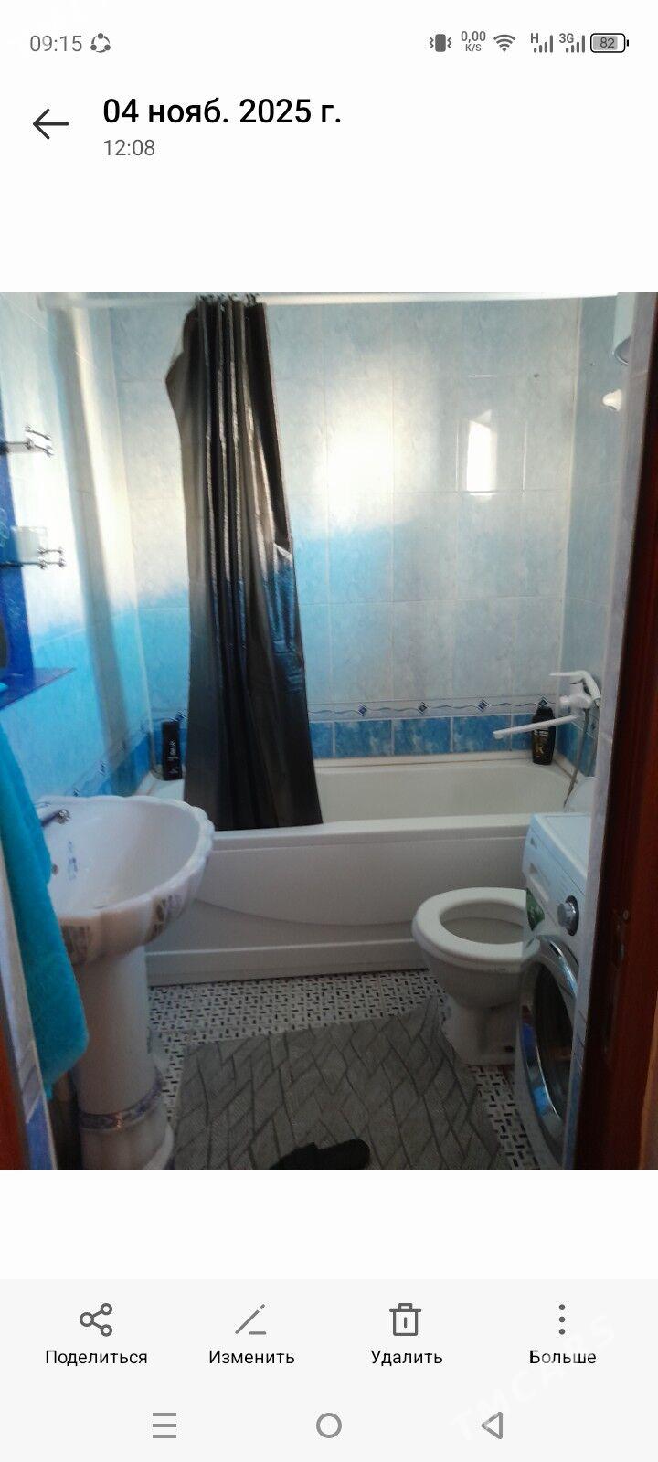 Аренда - Balkanabat - img 4