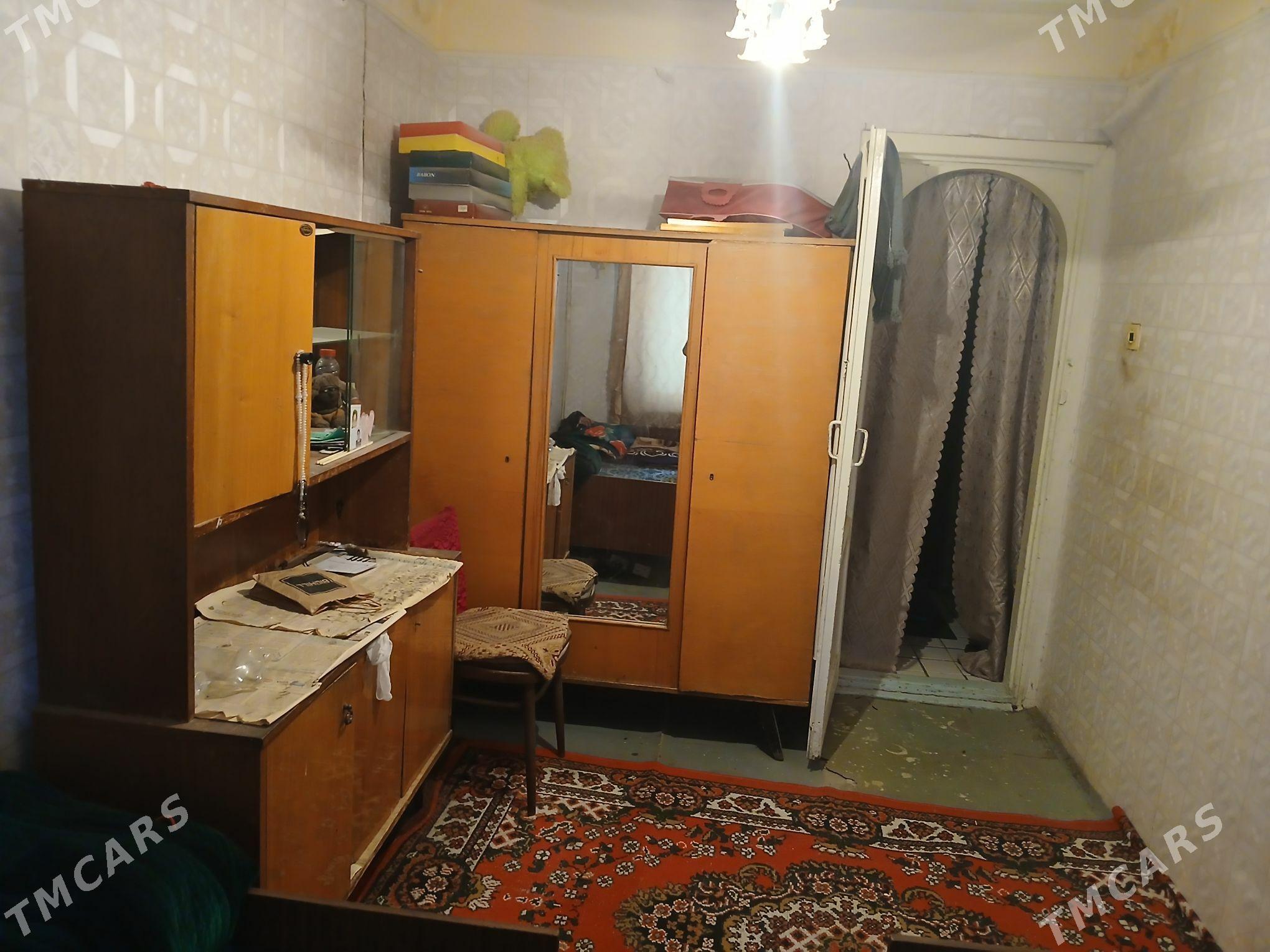 СЕЙДИ - Сейди - img 5