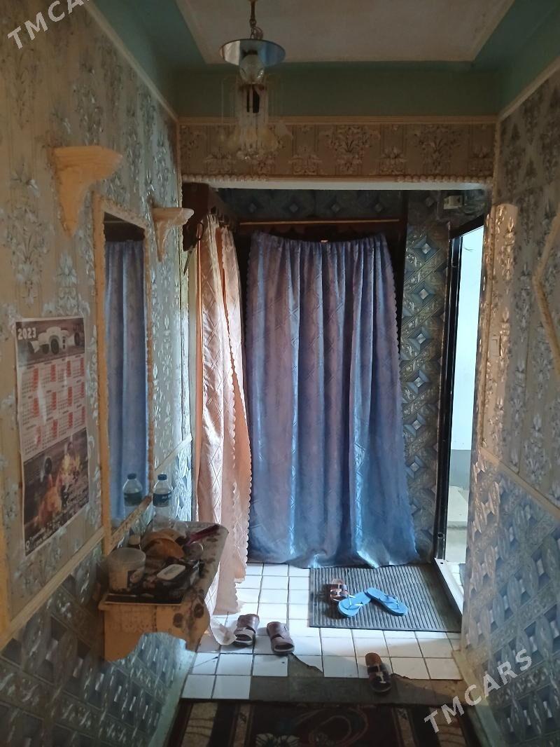 СЕЙДИ - Сейди - img 2