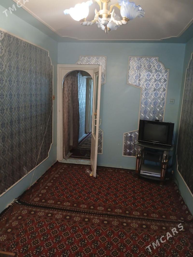 СЕЙДИ - Сейди - img 4