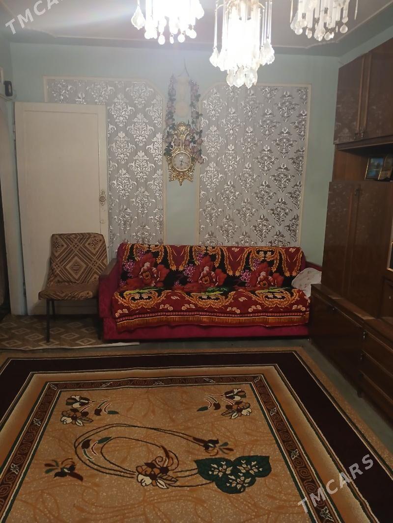 СЕЙДИ - Сейди - img 3