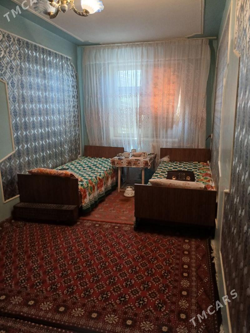 СЕЙДИ - Сейди - img 6