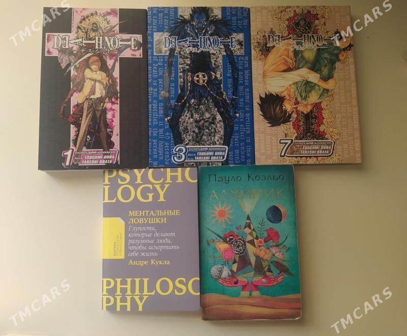 Книги - Aşgabat - img 4