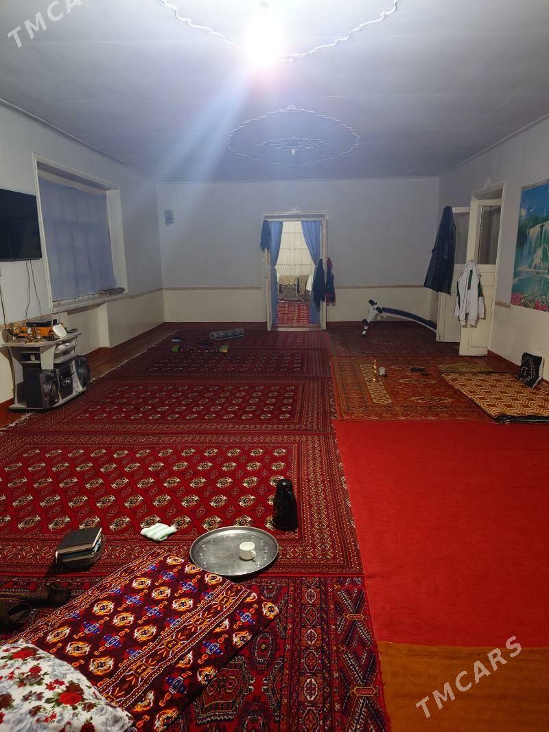 МАРЫ. ШАХЕР - Mary - img 4