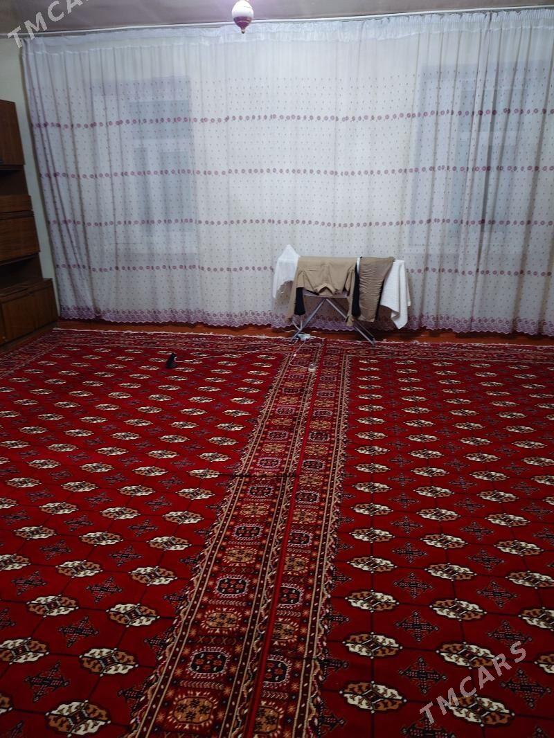 МАРЫ. ШАХЕР - Mary - img 3