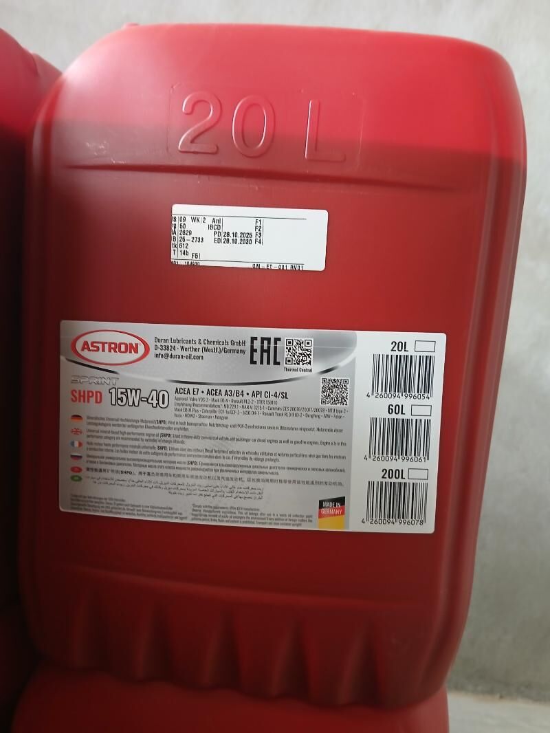 ASTRON ŸAG GERMANŸAN̈ ÖNÜMI 99 TMT - Aşgabat - img 7