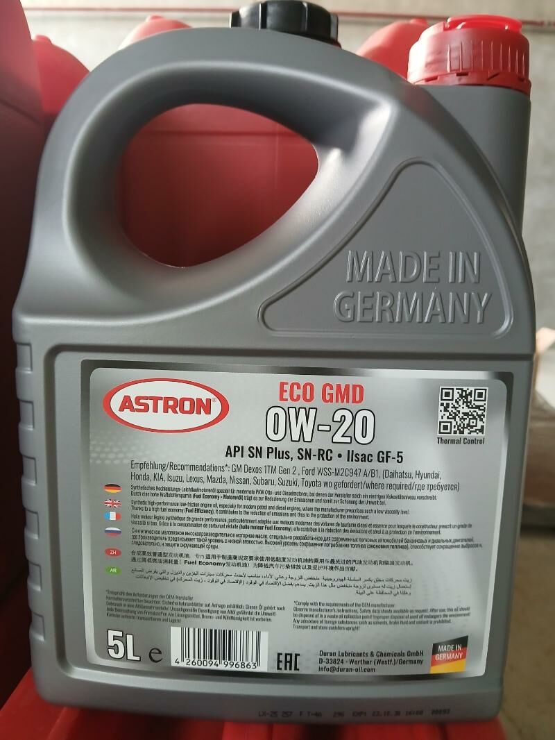 ASTRON ŸAG GERMANŸAN̈ ÖNÜMI 99 TMT - Aşgabat - img 3