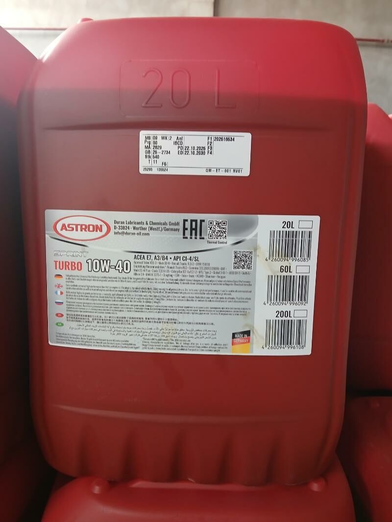 ASTRON ŸAG GERMANŸAN̈ ÖNÜMI 99 TMT - Aşgabat - img 2