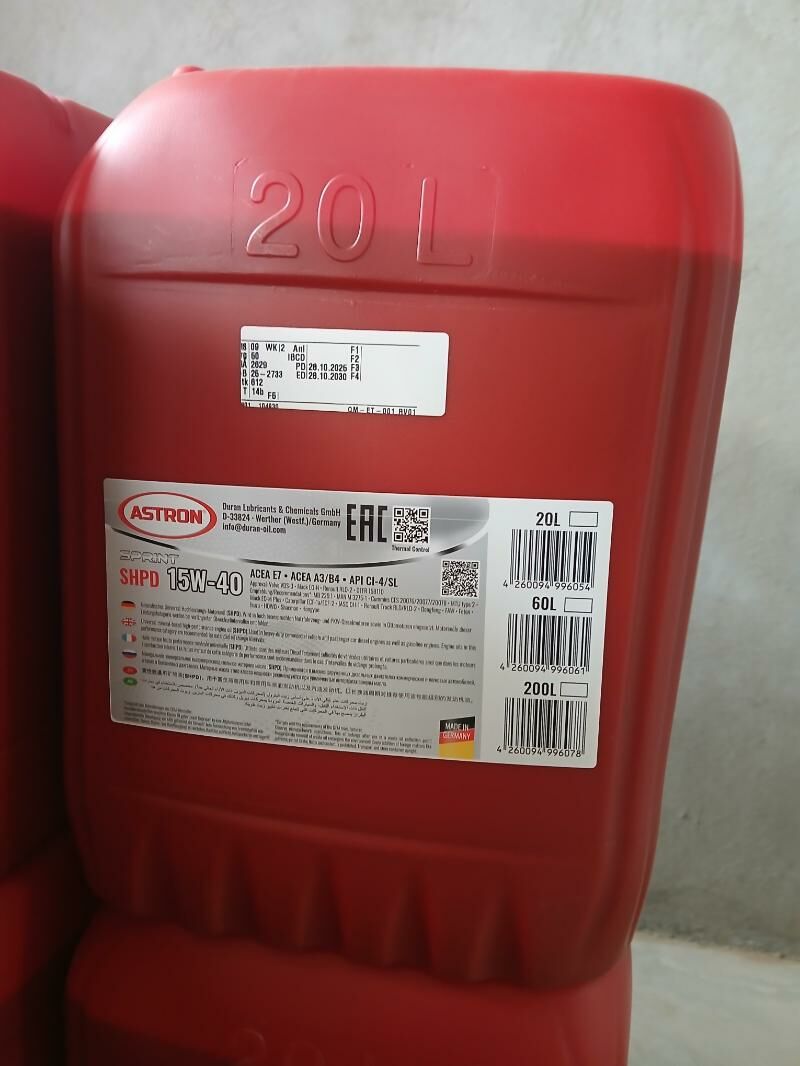 ASTRON ŸAG GERMANŸAN̈ ÖNÜMI 99 TMT - Aşgabat - img 1