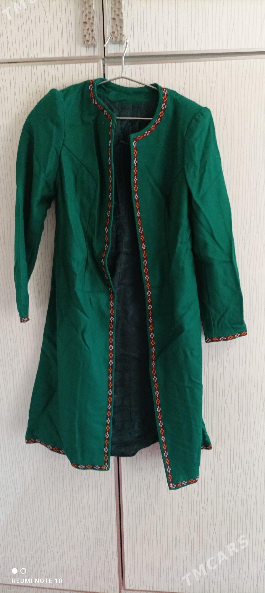 Begres - Мир 1 - img 2