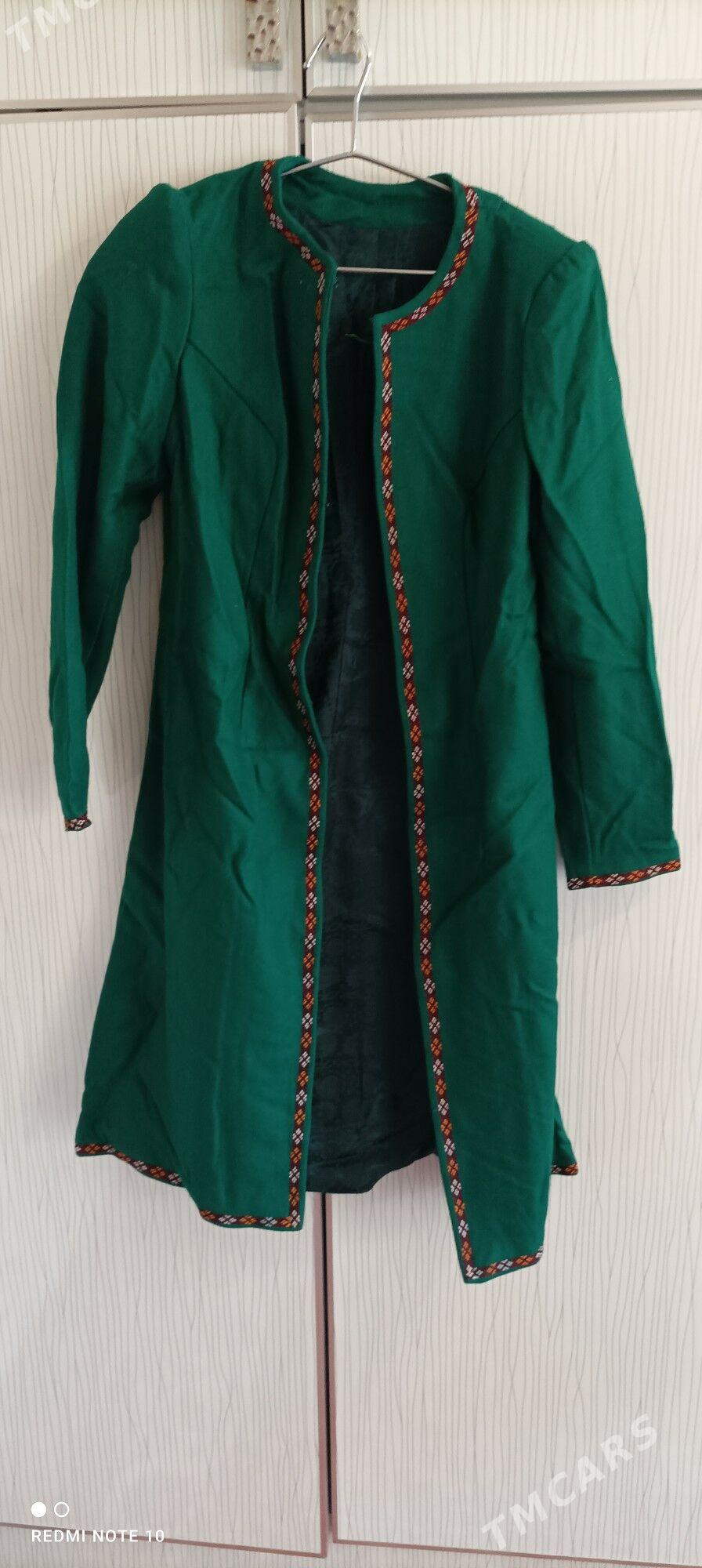 Begres - Мир 1 - img 1