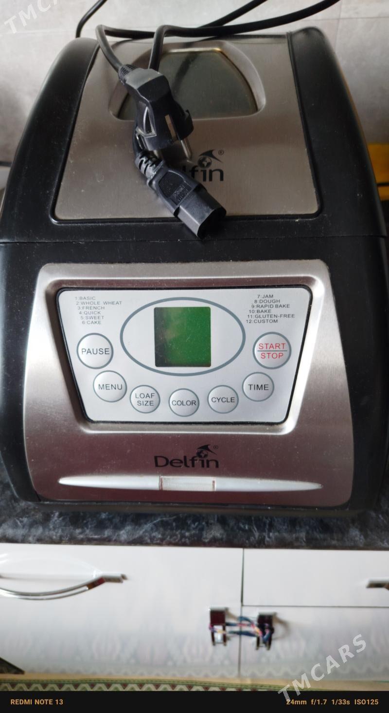 hamyr maśyn - Мир 1 - img 2