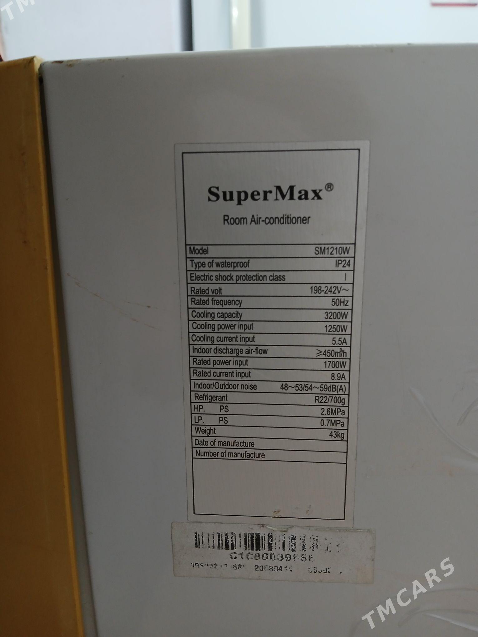 Kondisioner  bk - 9 mkr - img 3