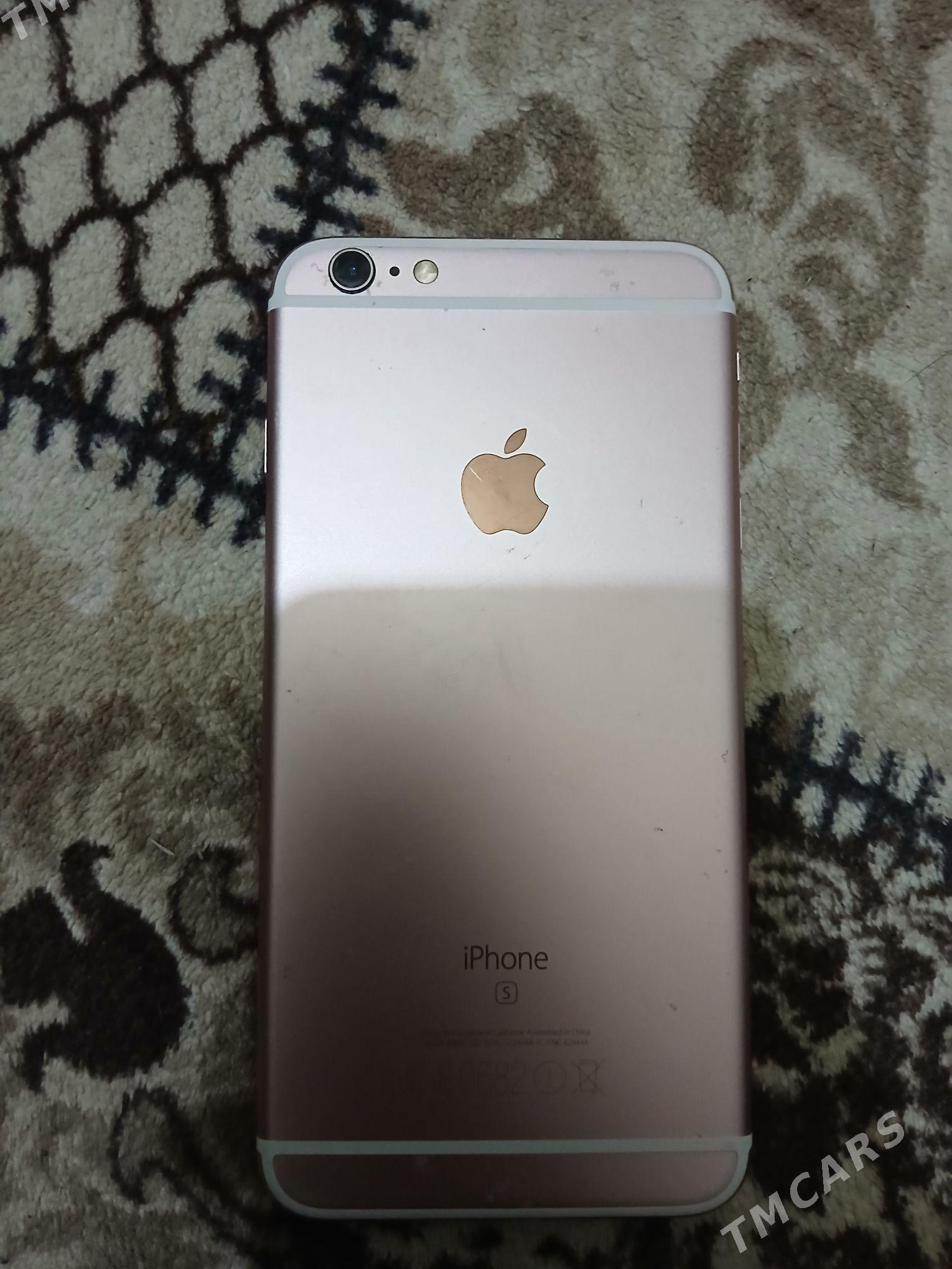 Iphone 7 - Farap - img 5