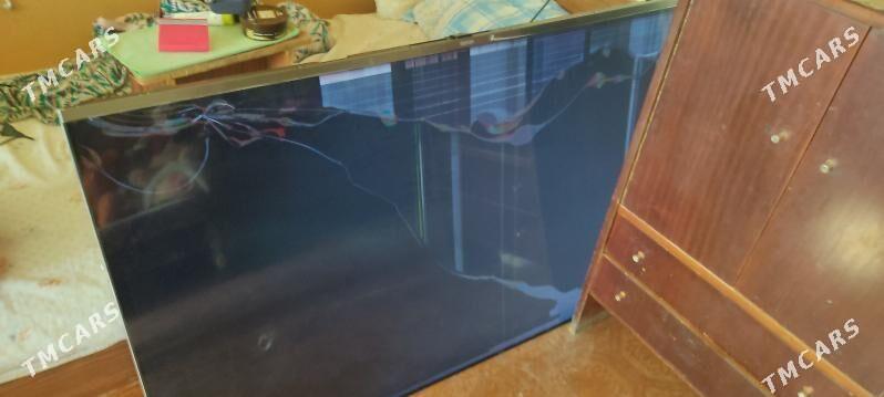 телевизор - Мир 4 - img 2