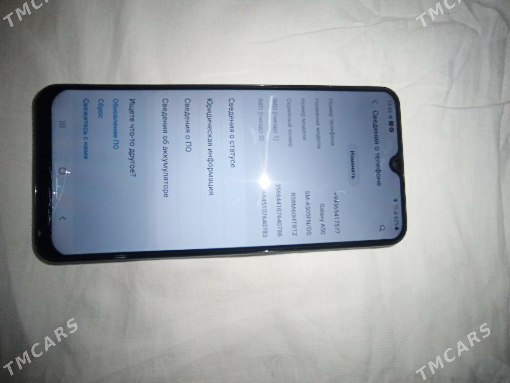 A 50 4 64 - Änew - img 2