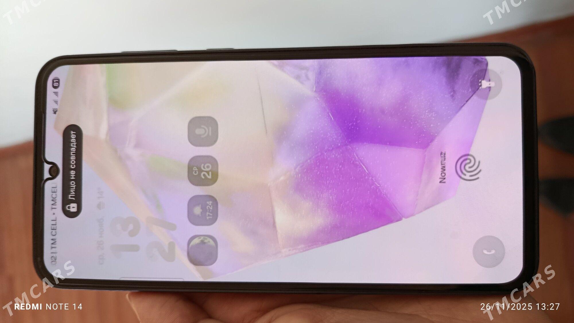 A 35 5g - Сакар - img 4