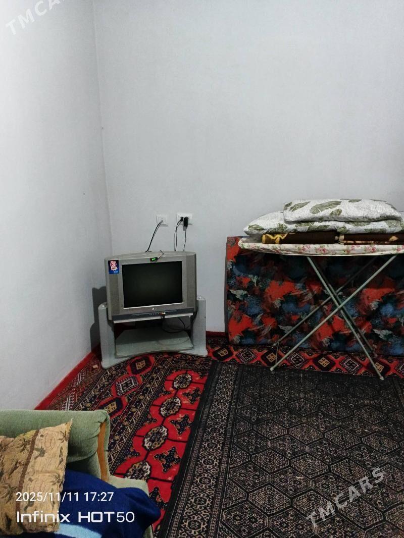 kireýnjaý - Bagyr - img 2