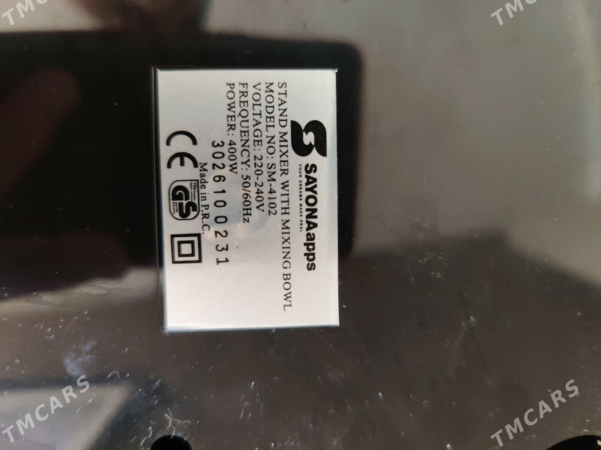 Планетарный миксер SAYONAapps - Туркменбаши - img 2