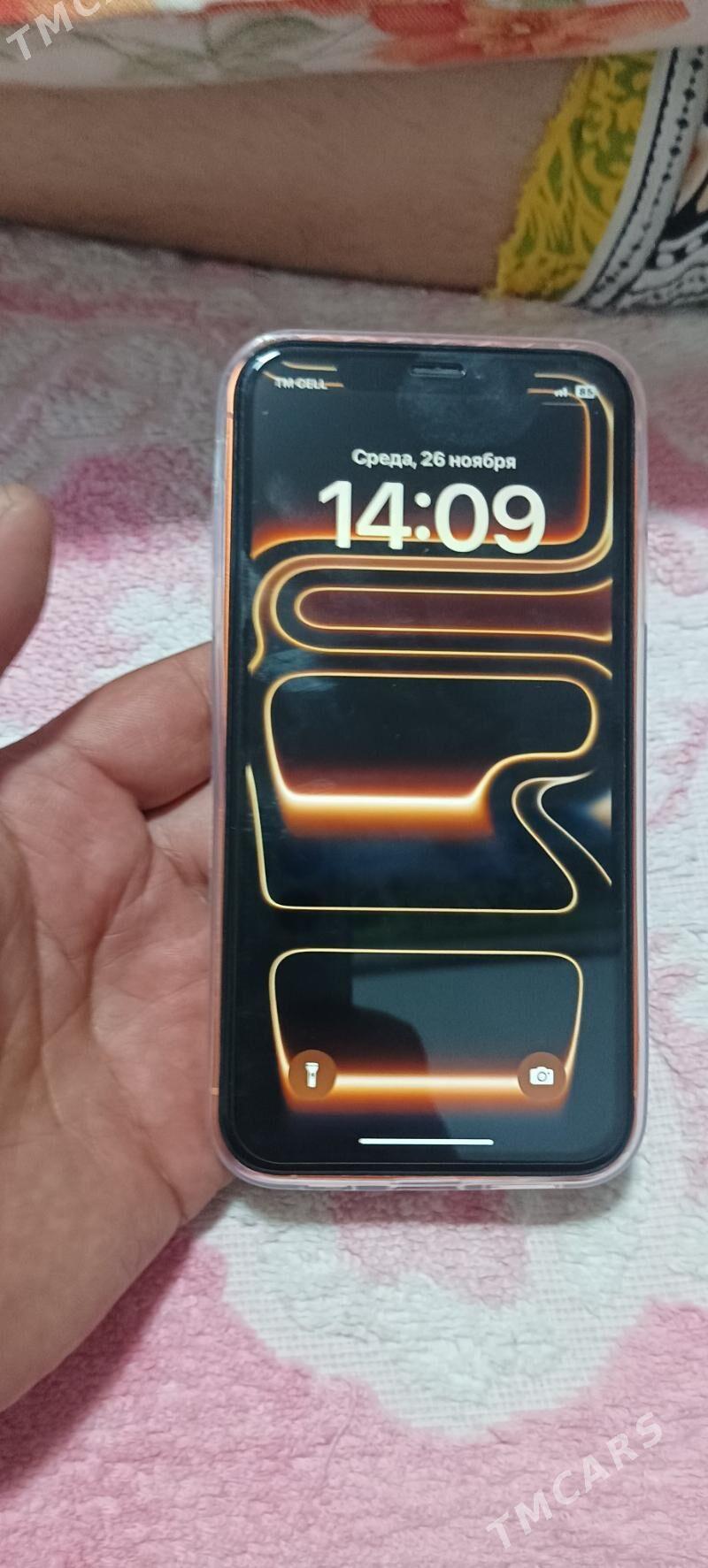 Iphone - Bekrewe - img 4