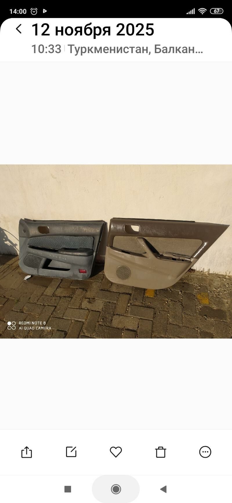 WİSTA 1 000 TMT - Туркменбаши - img 4